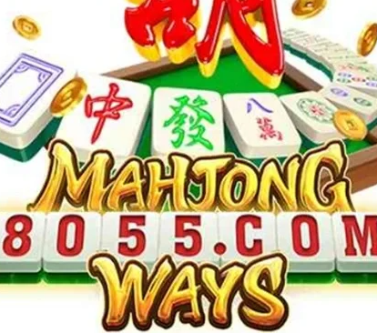 8055 Slots 8055 Slots APK icon