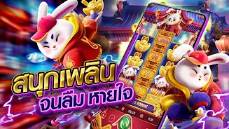 Rabbit Slots 777 Rabbit Slots 777