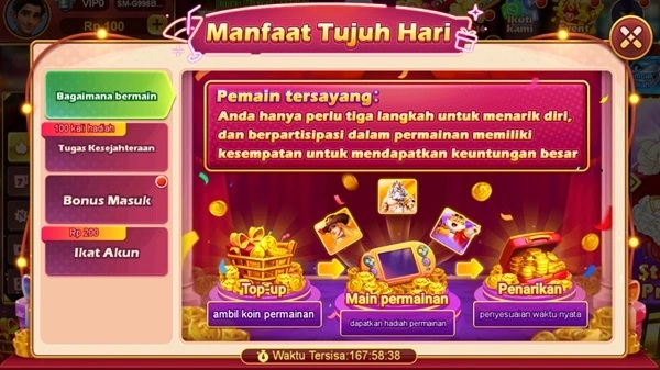 RSNVIP7 RSNVIP7