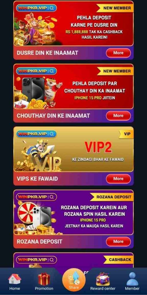 WINPKR APK WINPKR APK